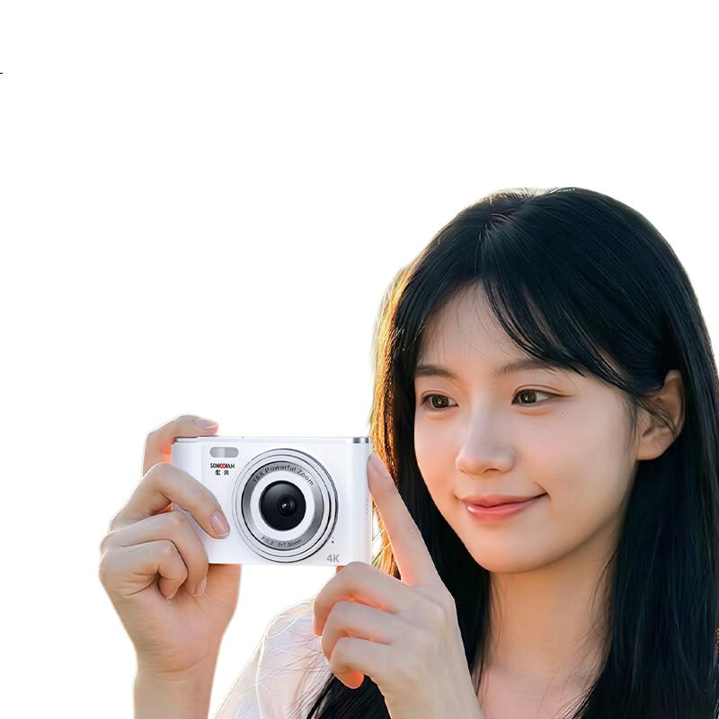 White Image 1