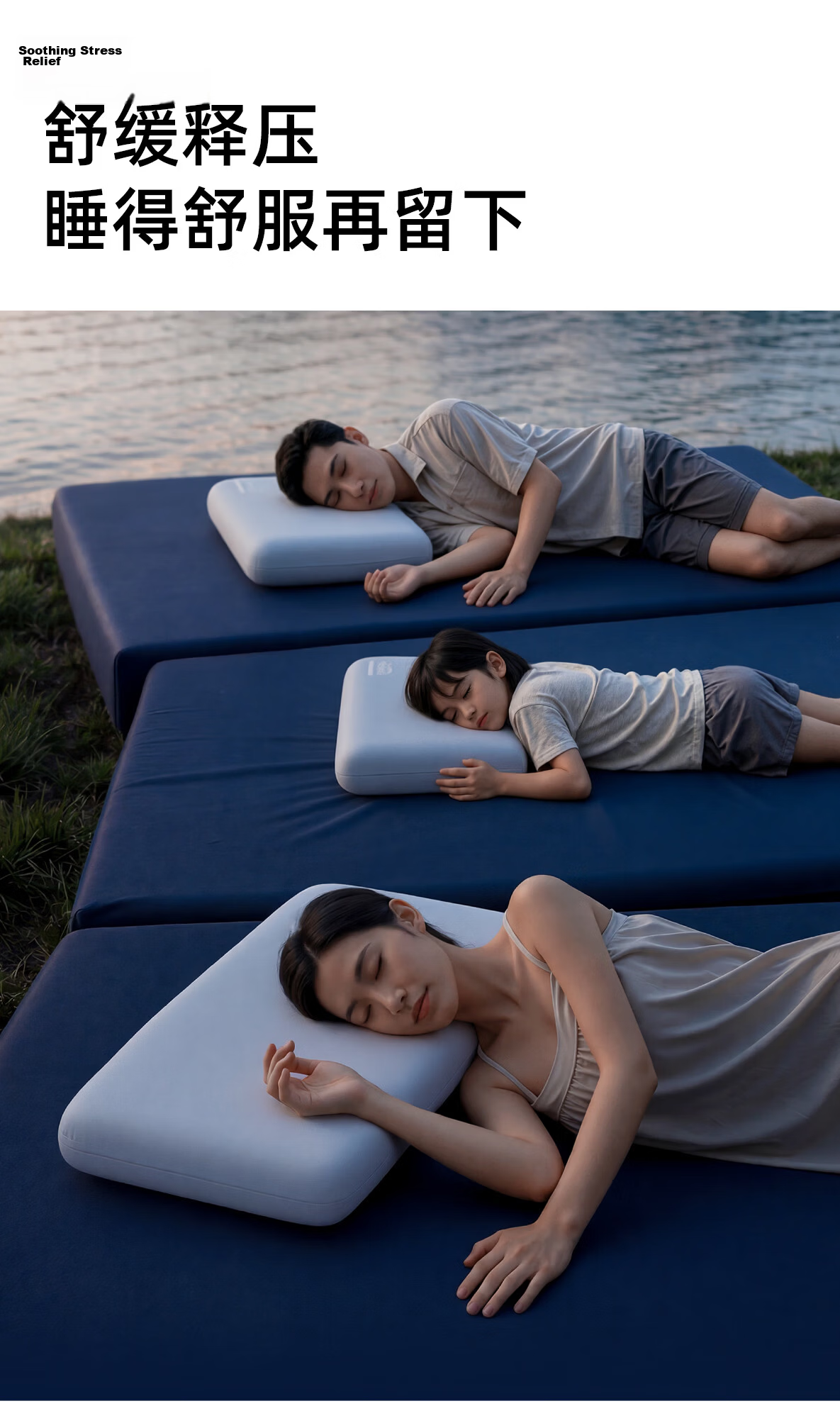 Half Crescent Moon Deep Sleep Neck Support Pillow Memory Foam Cervical Pillow for Adults Single Medium Pillow 2