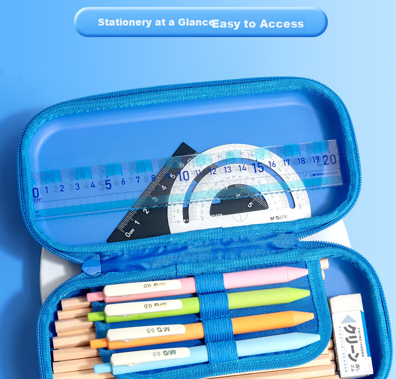 M&G Stationery Primary School Pencil Case Prince EVA Large Capacity Pencil Box Lightweight Durable PP Pencil Case Birthday Gift 5