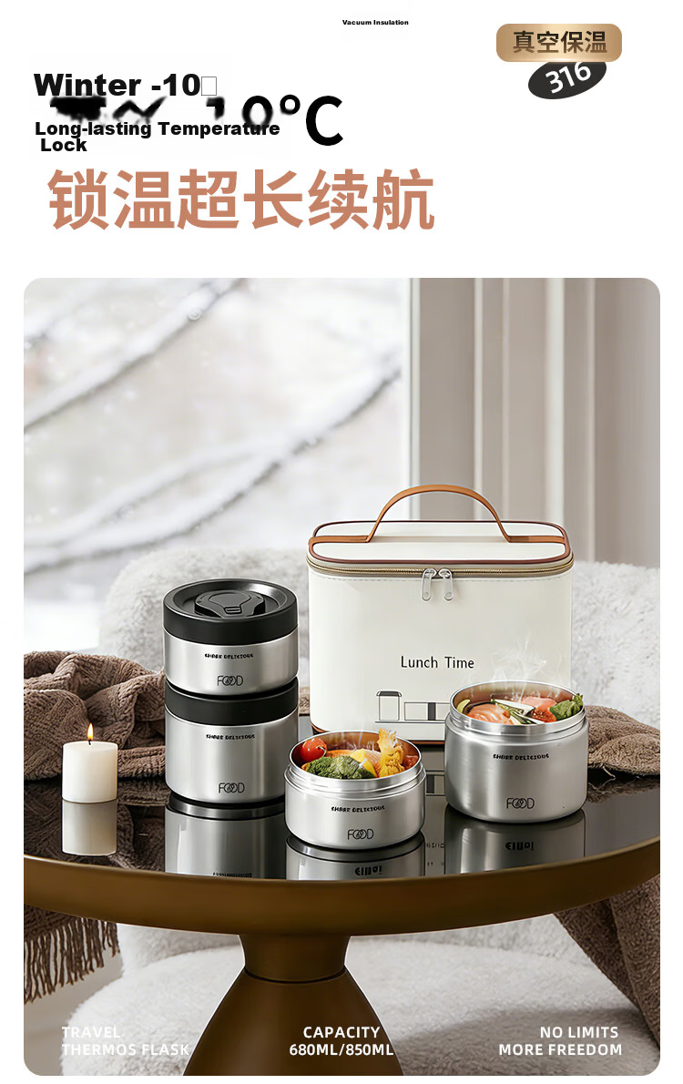 Yolunmei 316 Stainless Steel Insulated Lunch Box 24-Hour Long-Lasting Thermal Container Multi-Layer Bento Box for Office Workers and Students 6