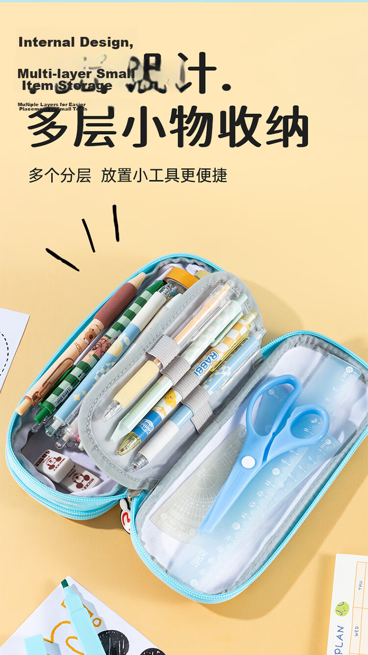 Disney Pencil Case Large Capacity High-Quality Stationery Box Pencil Bag for Boys and Girls School Supplies Graduation Gift Blue 6