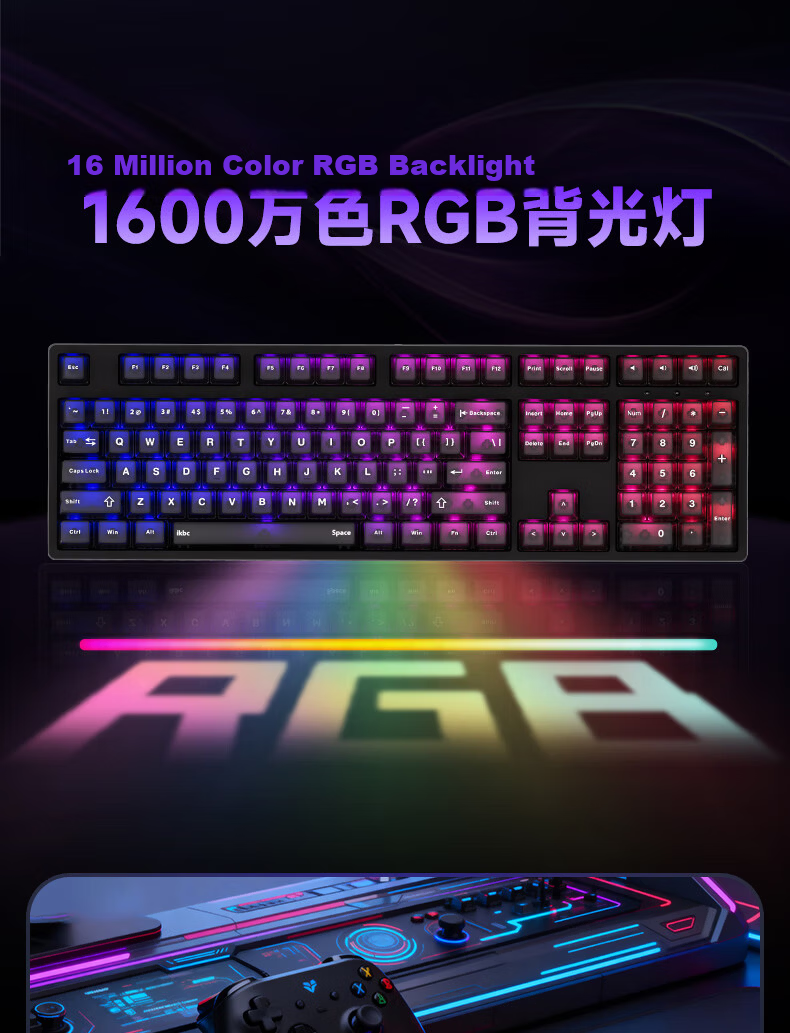 Ikbc F210 Mechanical Keyboard, Wired Mechanical Keyboard with 108 Keys, Gaming Keyboard, E-Sports Gaming Keyboard, Cherry Keyboard, Black Red Switches, Wired 8