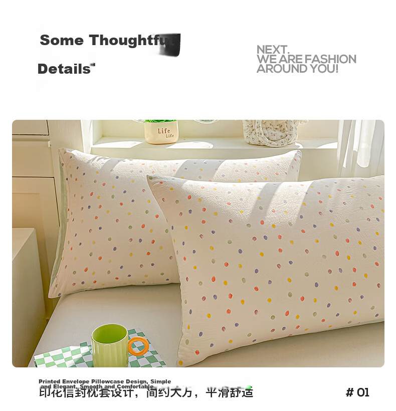 Hongdou Class A Soybean Summer Quilt Air Conditioning Quilt Core Student Dormitory Summer Cooling Quilt Single Thin Quilt 2*2.3m Cute 19