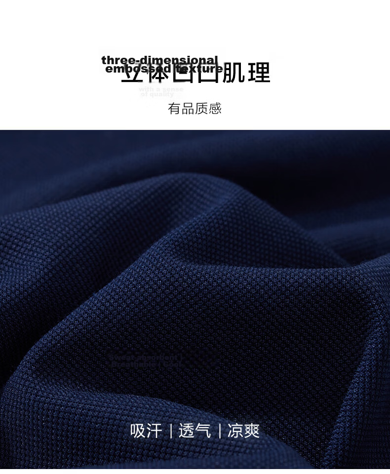 Mr.Bu Exquisite Collar Short Sleeve Men's Polo Shirt 2026 Spring New Simple High-End Dark Men's Top 18