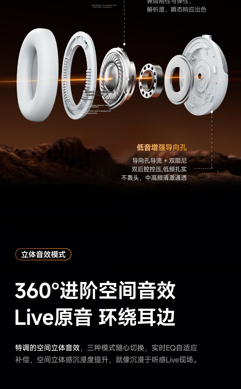 Siberia Feather DM03 Smart Dynamic Noise Cancelling [2026 Latest] Over-Ear Bluetooth Headphones Wireless Long Battery Life High-Quality Music Compatible with Apple Huawei Xiaomi Gift 10
