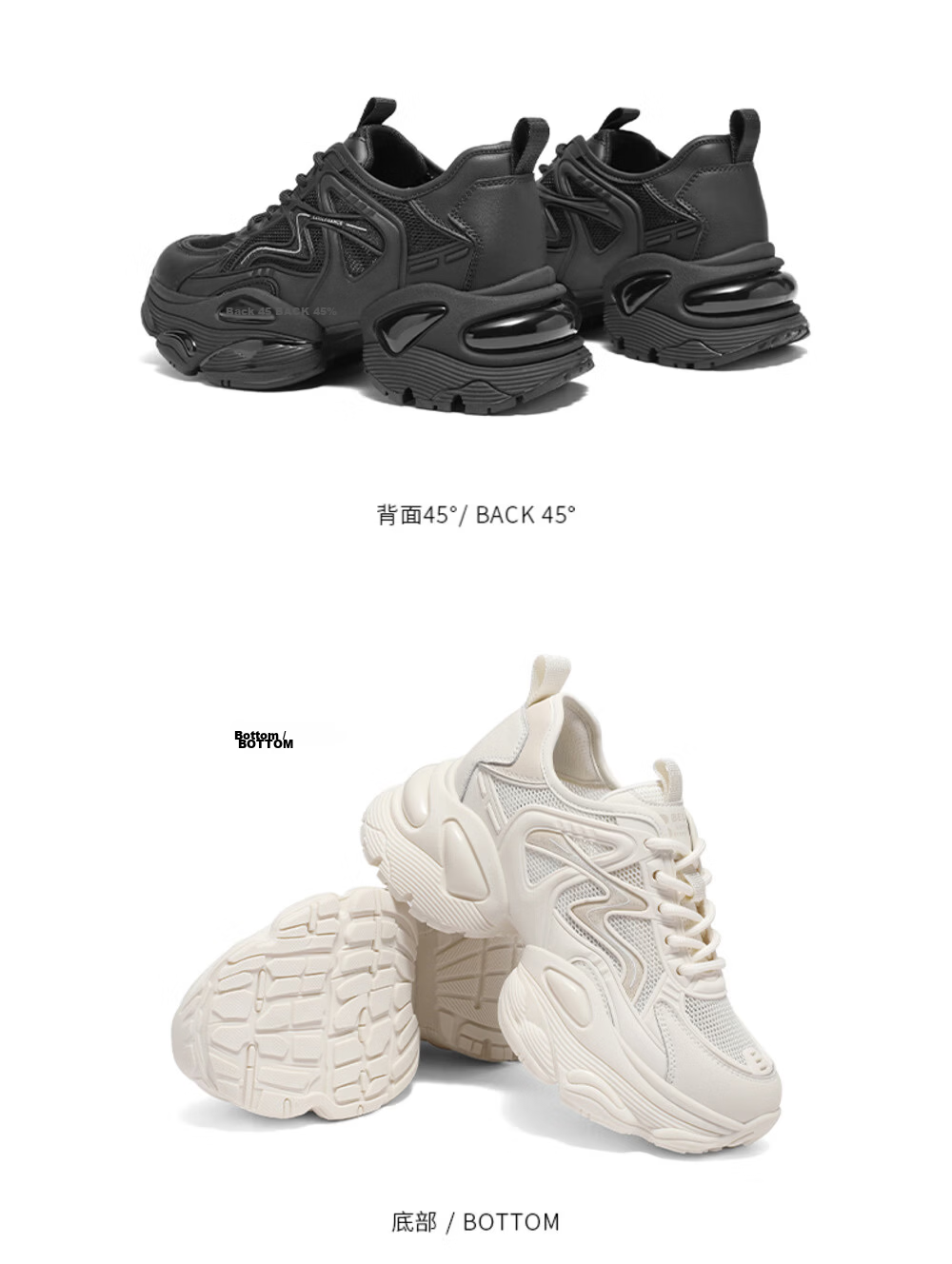 Belle Qixi Gift Breathable Mesh Height-Increasing Dad Shoes Summer 2026 New Women's Casual Shoes A8L1DBM6 Black Size 35 8