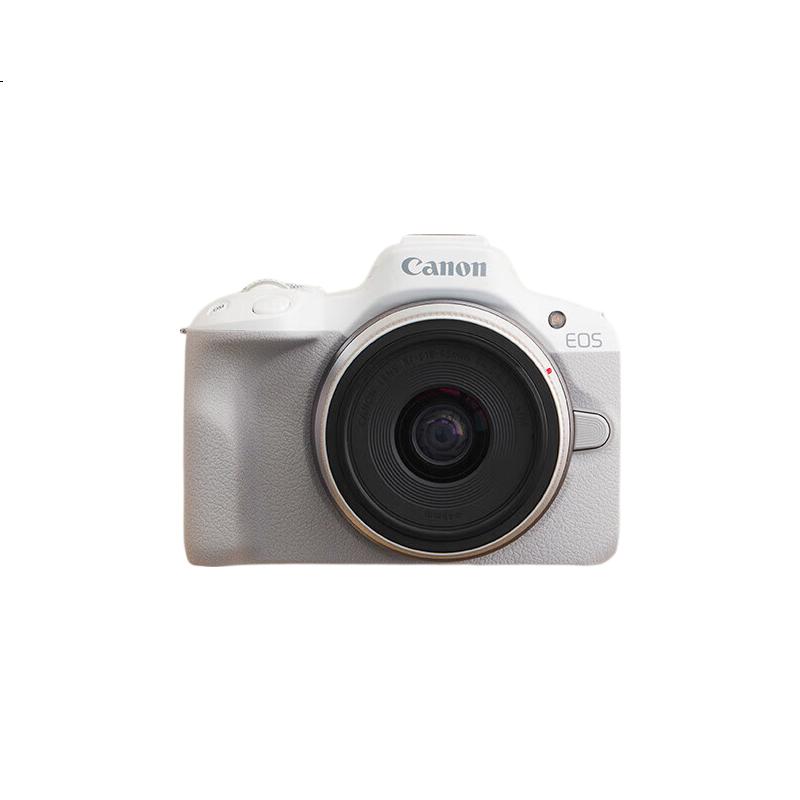 White Image 2