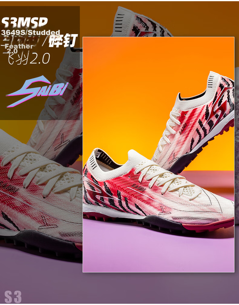 SAIBI Men's Soccer Shoes TF Turf Studs Adult Youth Student Professional Training Competition Shoes 3649S Off-White Red Size 44 27