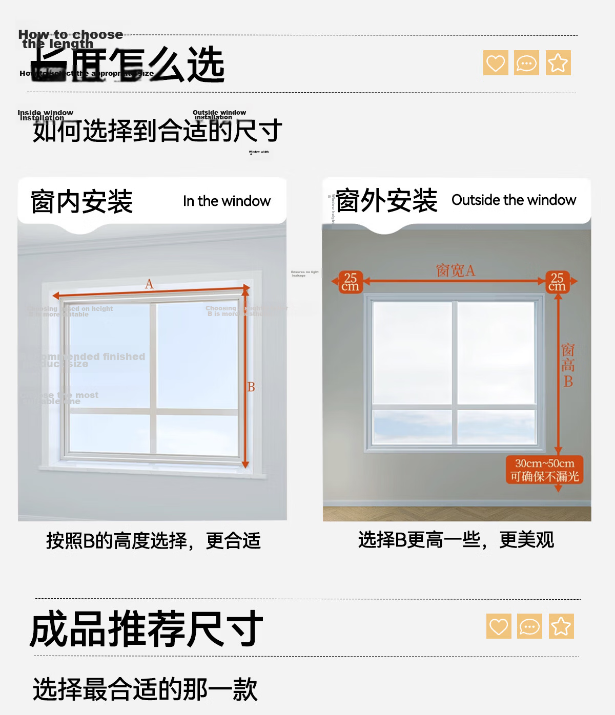 Golden Cicada Home Blackout Curtains 2026 New Chenille Hook Style Off-White 270x250cm for Bedroom and Living Room 22