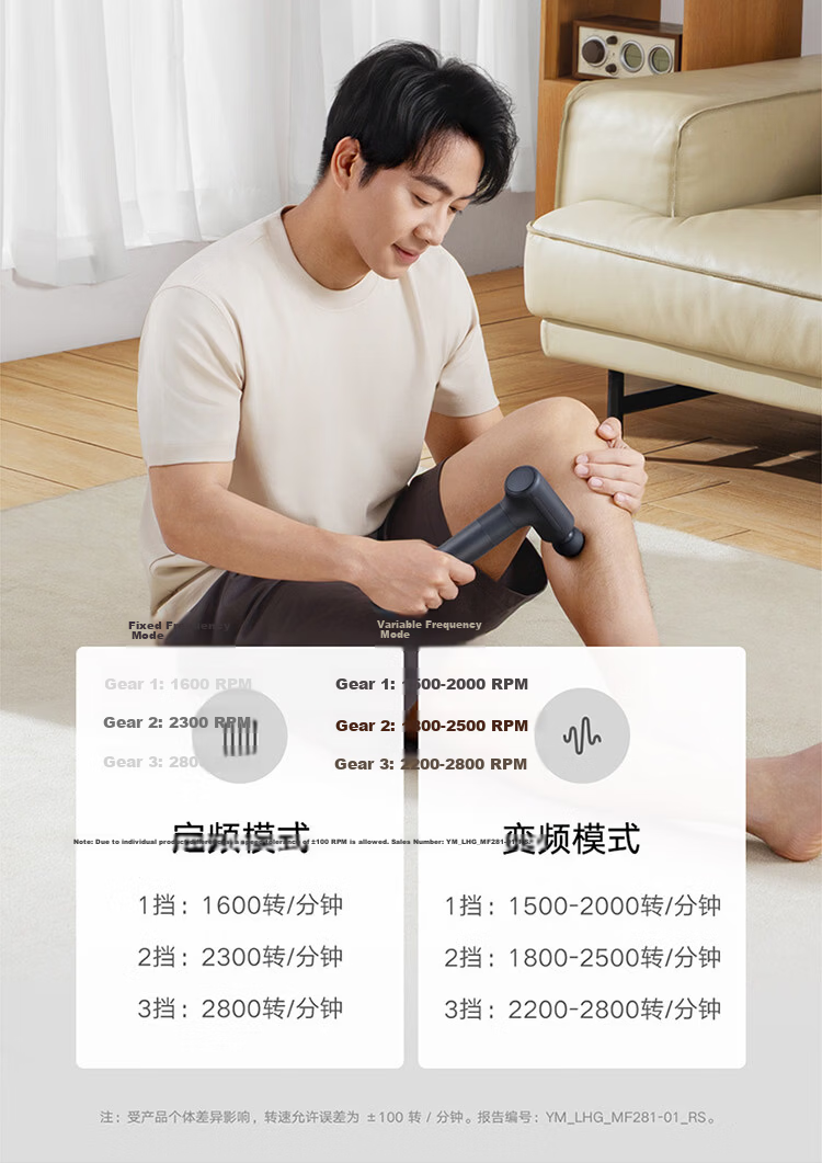 Mijia Xiaomi Self-Help Long-Handle Fascia Gun 3 Fitness Massager Shoulder Neck Full-Body Muscle Massager Recommended Fascia Gun Gift for Parents and Friends 10