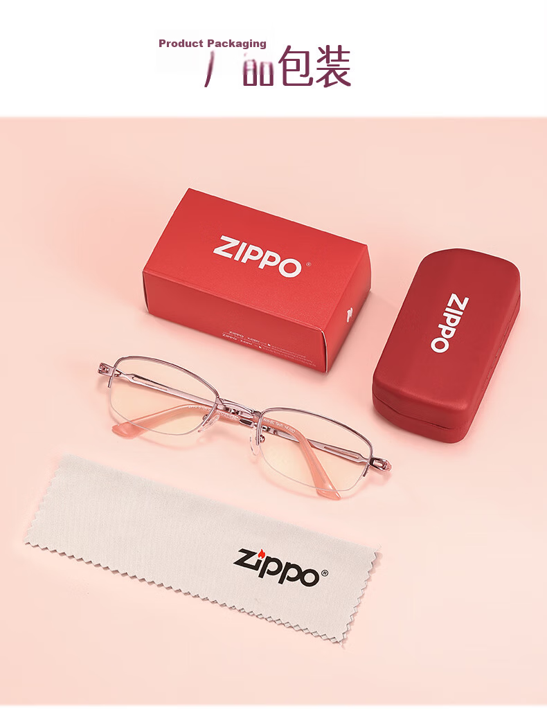 ZIPPO Women's Folding Portable Reading Glasses Fashion Imported Lenses HD Blue Light Blocking Red 8106 250° 29