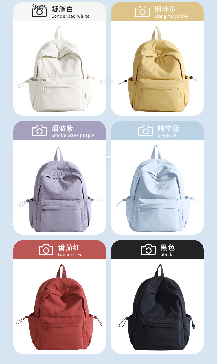 COW Women's Backpack Casual Lightweight Travel Bag High-Quality Laptop Bag Sky Blue for Middle School, High School, and College Students 4