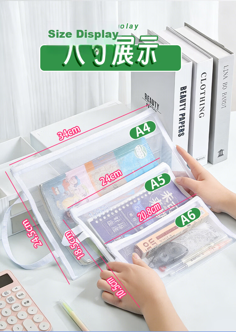 Kingdee A6 Transparent Mesh Pencil Case Large Capacity Stationery Bag Simple Exam Pencil Box for Girls Boys Middle School High School Students 5