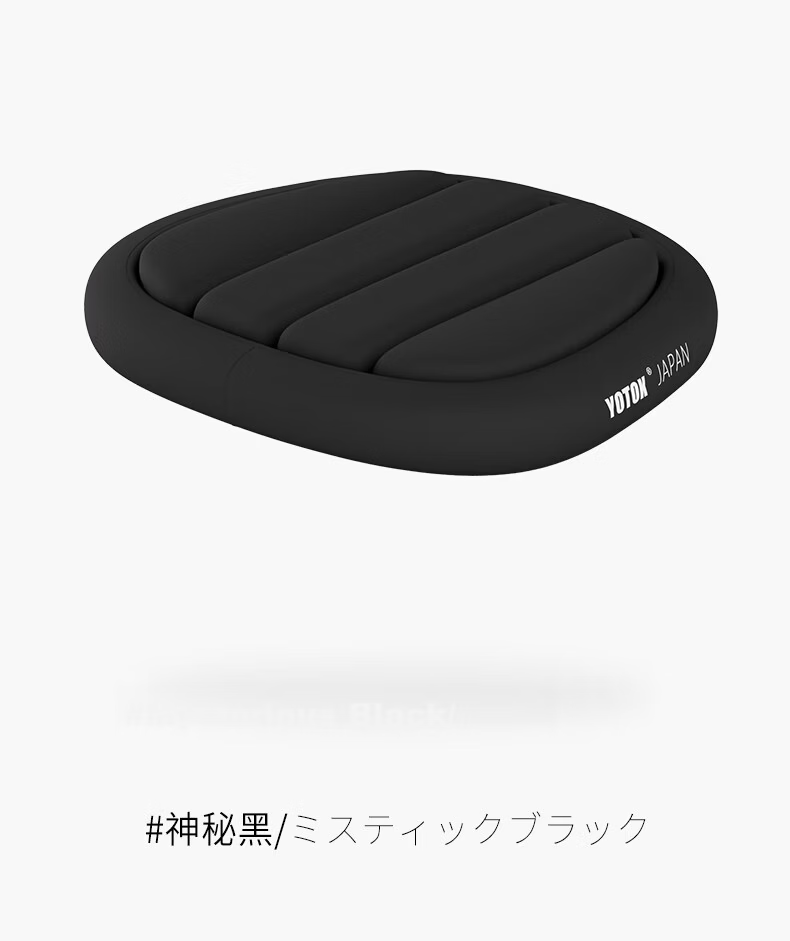 YOTOK Official Genuine Japanese Ergonomic Breathable Office Chair Seat Cushion Anti-Pain Cushion 28