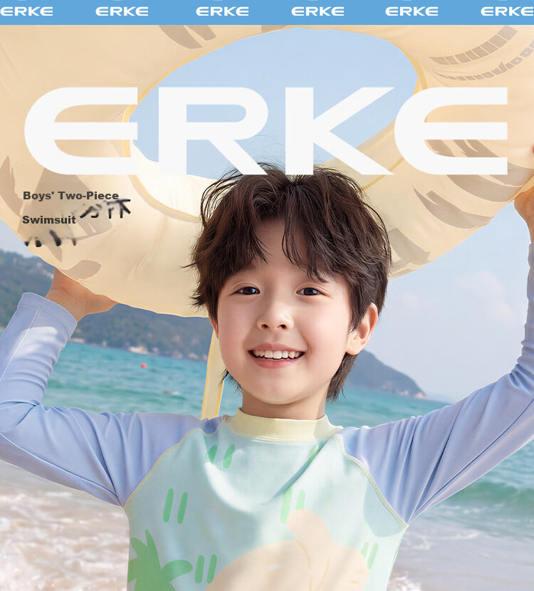 ERKE Boys' Long Sleeve Two-Piece Swimwear Set, Rash Guard and Shorts, Sun Protection for Kids, Beach and Pool Swimwear 1