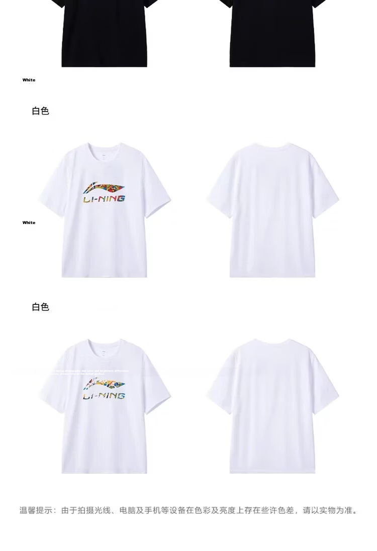 LI-NING Short Sleeve T-Shirt Sports Fitness Breathable Comfortable Versatile Loose Fit Fashionable Crew Neck Classic Casual Logo T-Shirt Couple's Edition 15