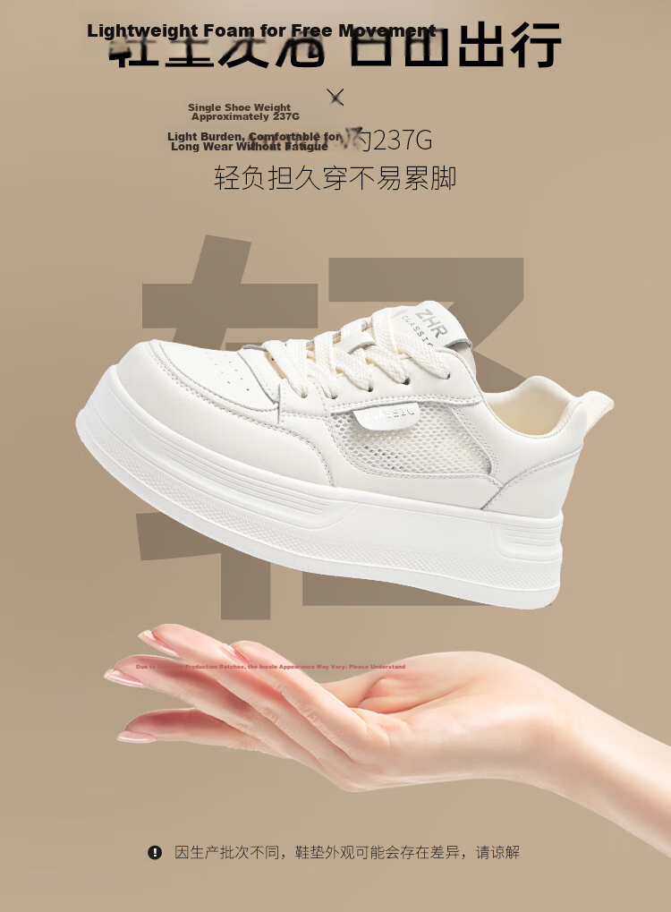 ZHR Women's White Sneakers 2026 Summer New Breathable Mesh Casual Thick Sole Shoes AL33E Off-White Size 38 10