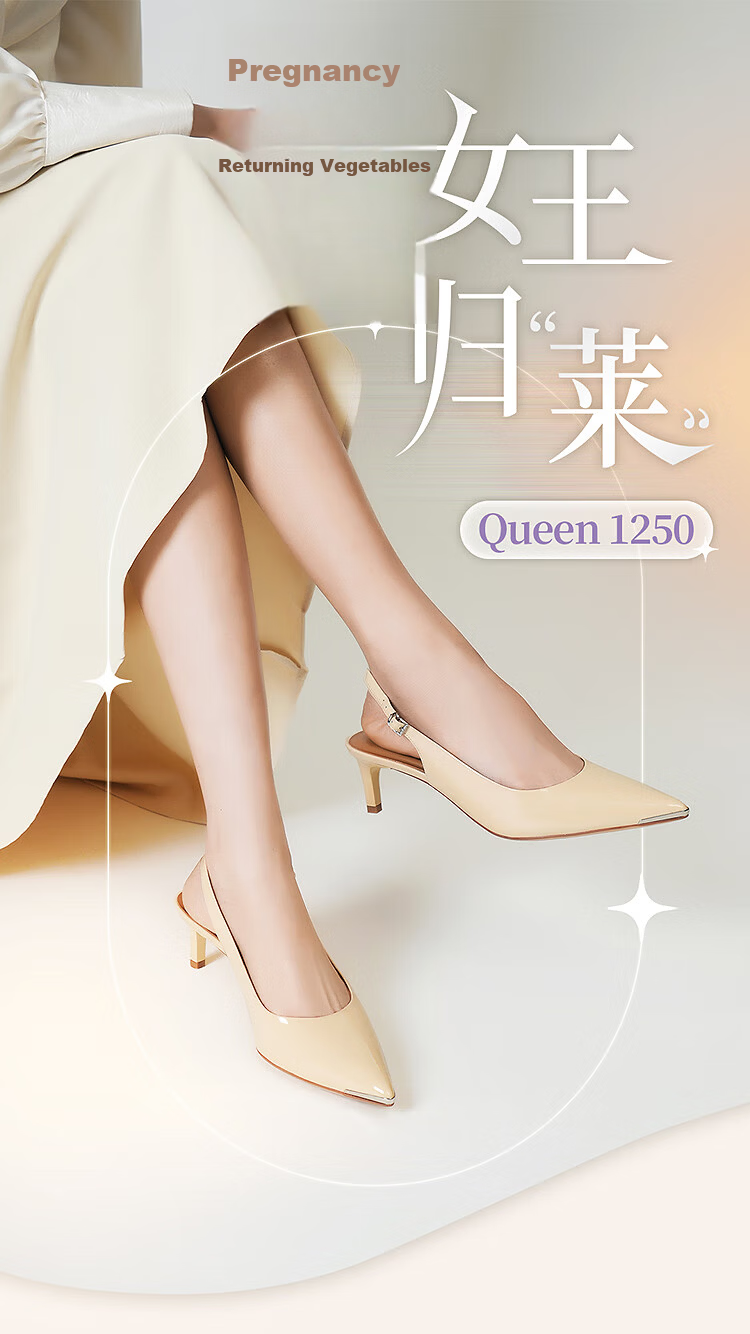 Laird 2026 New Elegant Urban Commuter Pointed High Heel Sandals for Women 41801 Soft Matte Yellow LYP 37 1