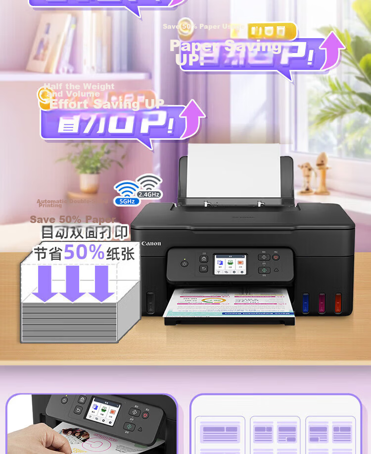 Canon G3810 High-Capacity Refillable Ink Tank Color Printer Copier Scanner for Home Student Office Wireless Mobile Connection [G3810 White] 3