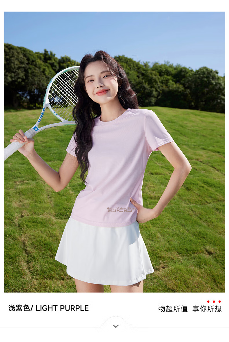 Baleno 5A Antibacterial Quick-Dry Slim Fit T-Shirt for Women, New Cool Breathable Sports Running Yoga Fitness Short Sleeve Top 13