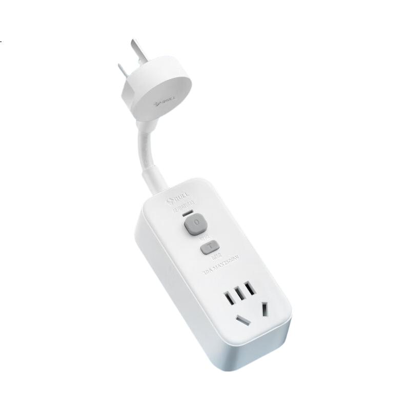 White Image 1