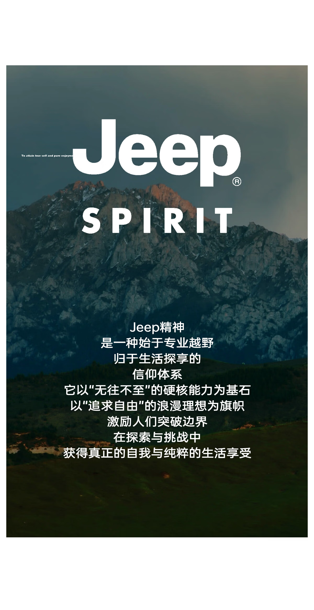 JEEP SPIRIT Men's Chest Bag Single Shoulder Crossbody Water Bottle Compartment Simple Sports Casual Commuter Cycling Bag 36