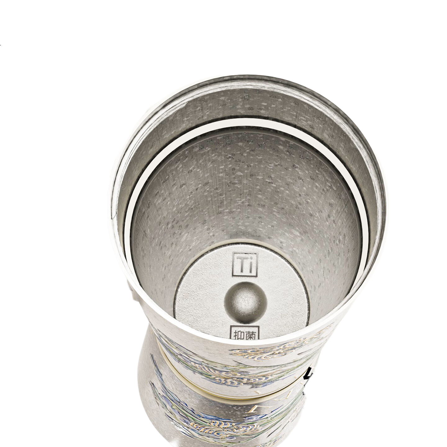 White Image 1