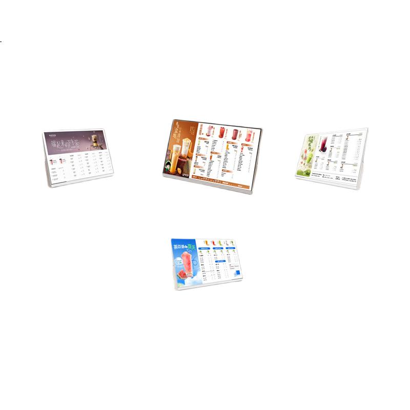 White Image 1