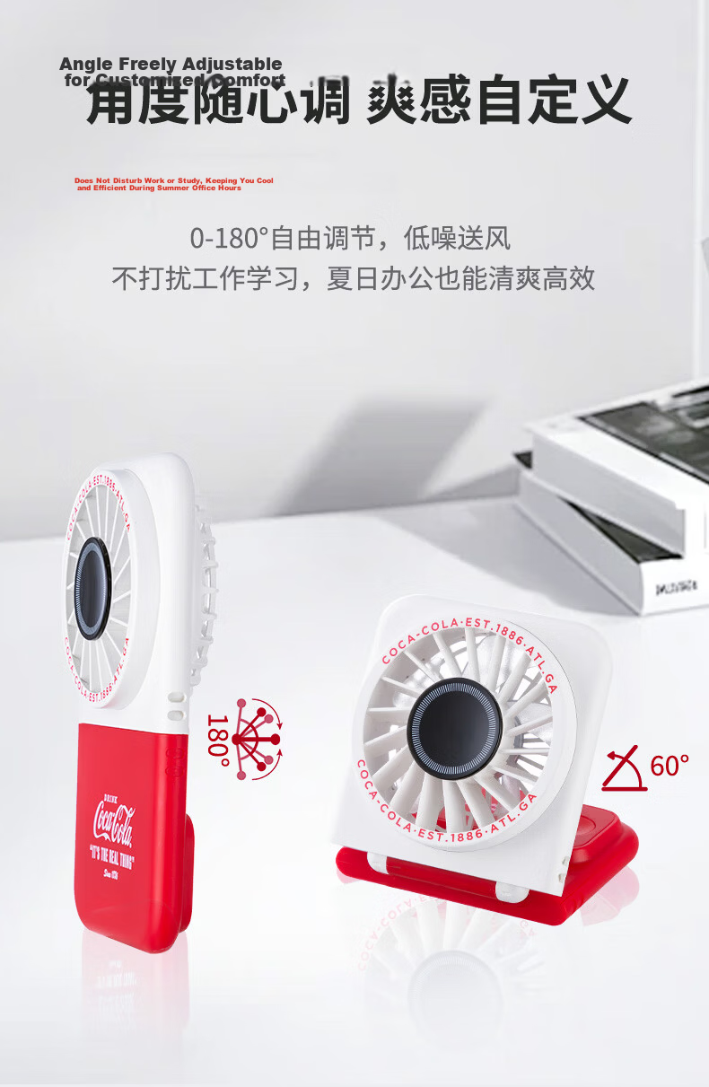 Coca-Cola Handheld Foldable Portable Silent Mini Fan World Football Event USB Desktop Fan Neck Hanging Personal Outdoor Cooling for Students A-2FS15 13