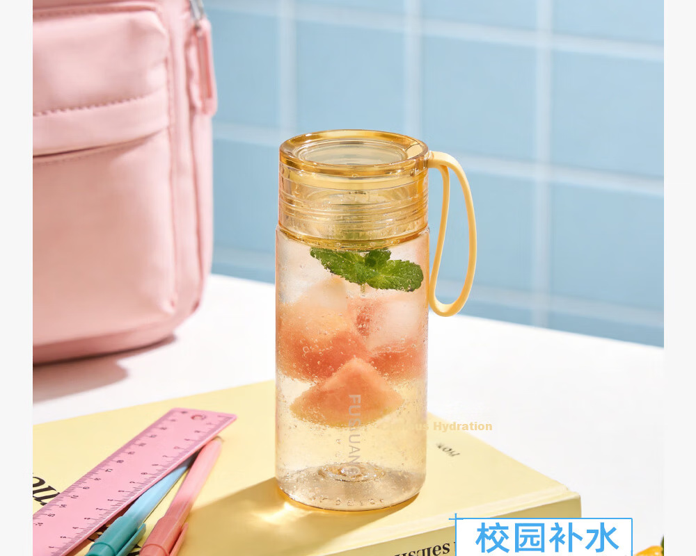 Fuguang Plastic Tea Brewing Water Cup PPSU Portable Unisex Student Summer High-Value Heat-Resistant Sports Water Bottle with Tea Separation 23
