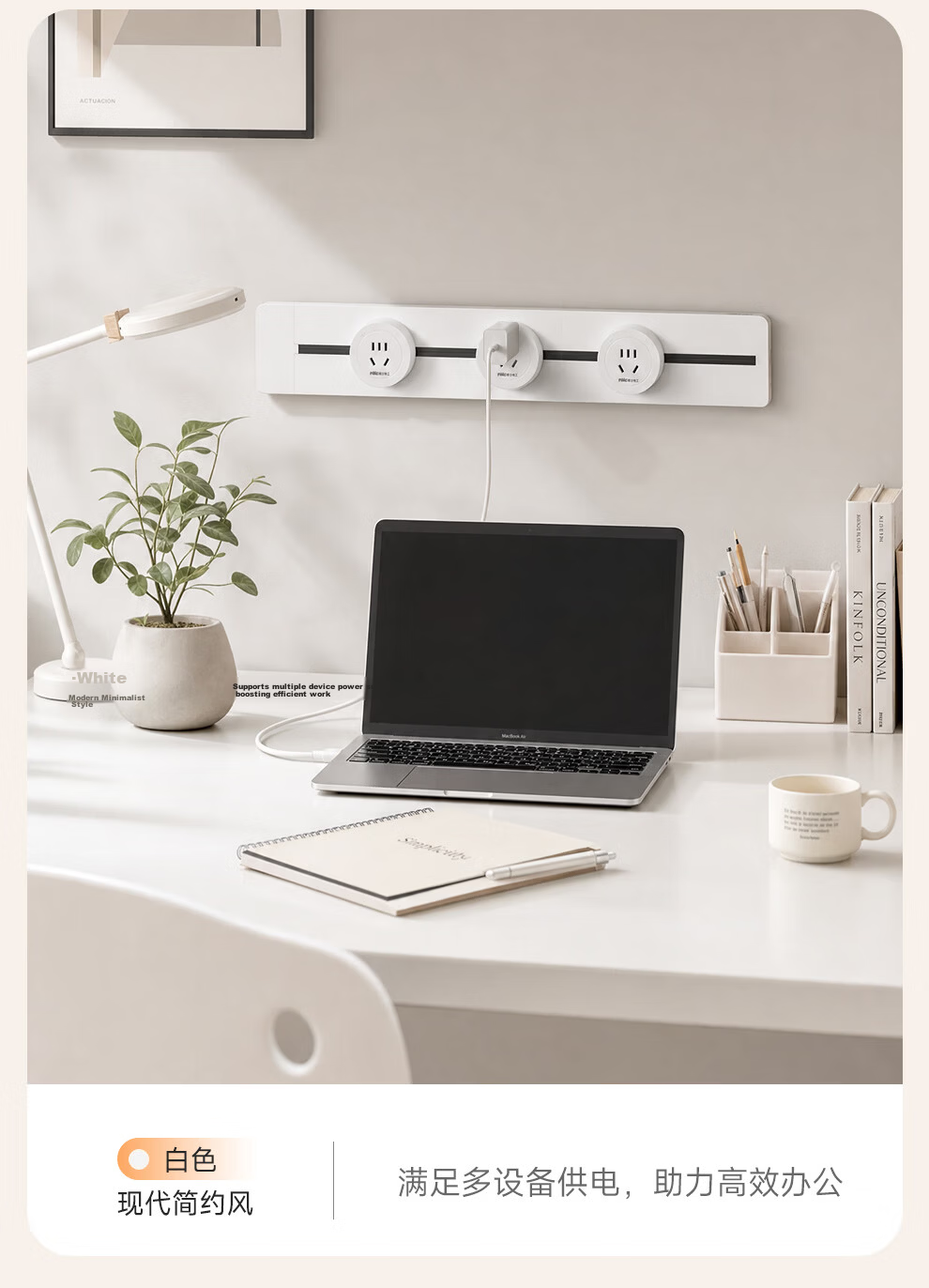 NVC Lighting Track Socket U+C Fast Charging Adapter for Surface-mounted DP13 Series Off-white 5