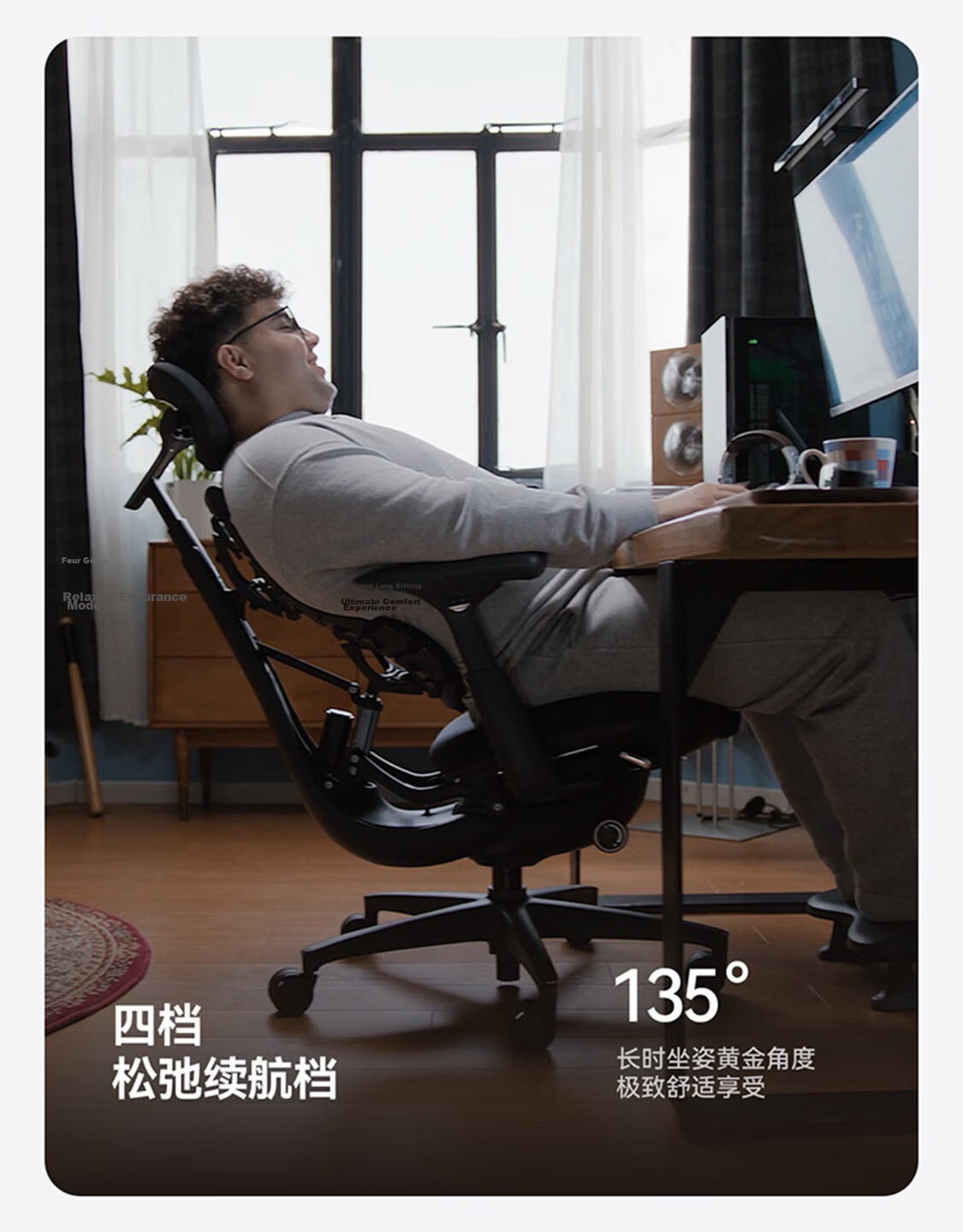 LiberNovo Qingxian OC1 Pro Extended Graphite Gray Dynamic Ergonomic Gaming Office Computer Chair 31