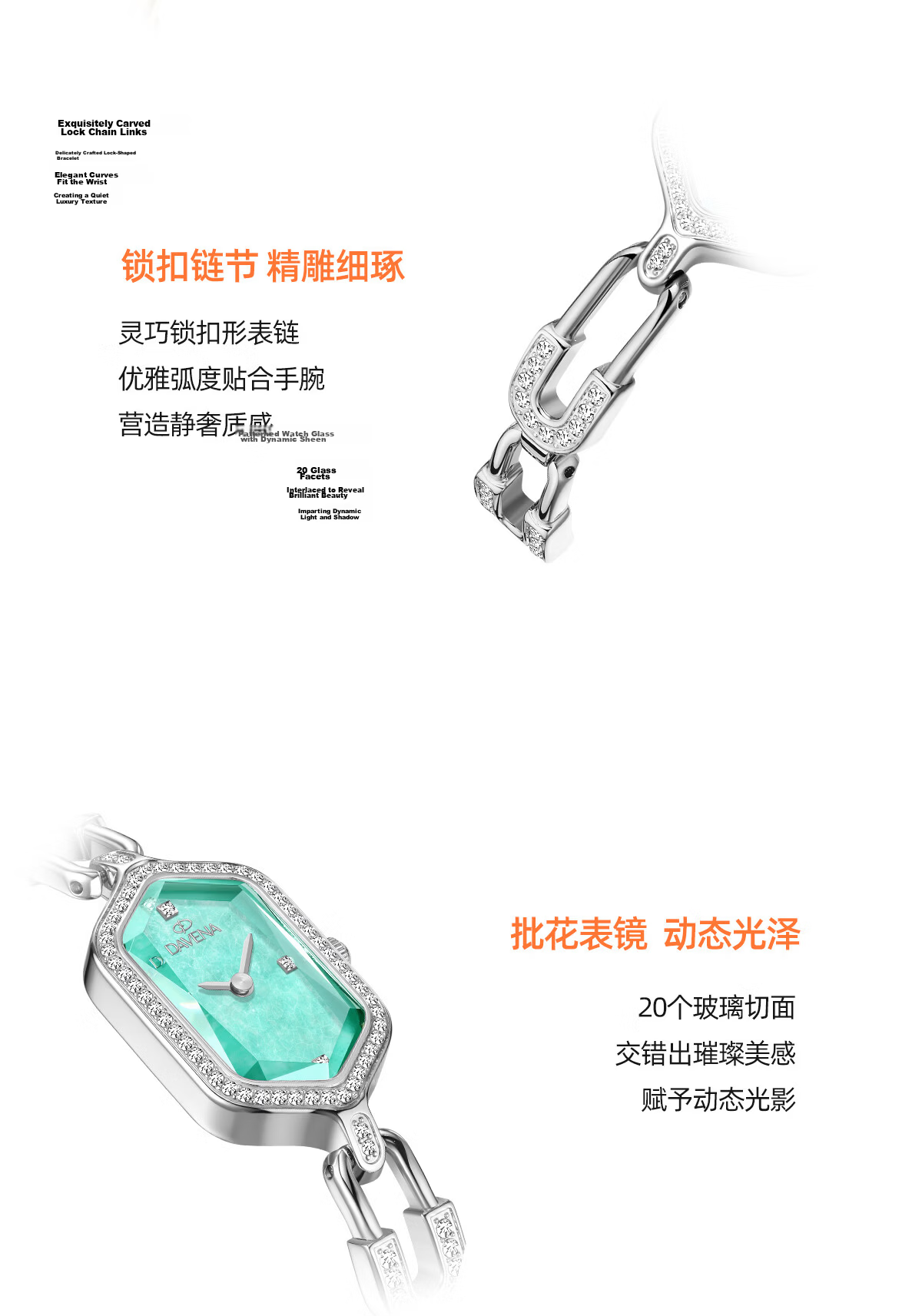 Davena Women's Small Lock Buckle Watch Fashion Ladies Wristwatch Birthday Gift for Girlfriend (Zhang Ruonan Style) 8