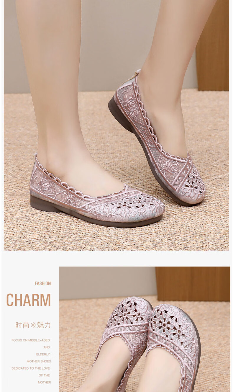 Anglerfish Old Beijing Cloth Shoes Women Summer Middle-aged and Elderly Comfortable Mom Mesh Breathable Casual Shoes A6013 Pink 38 20