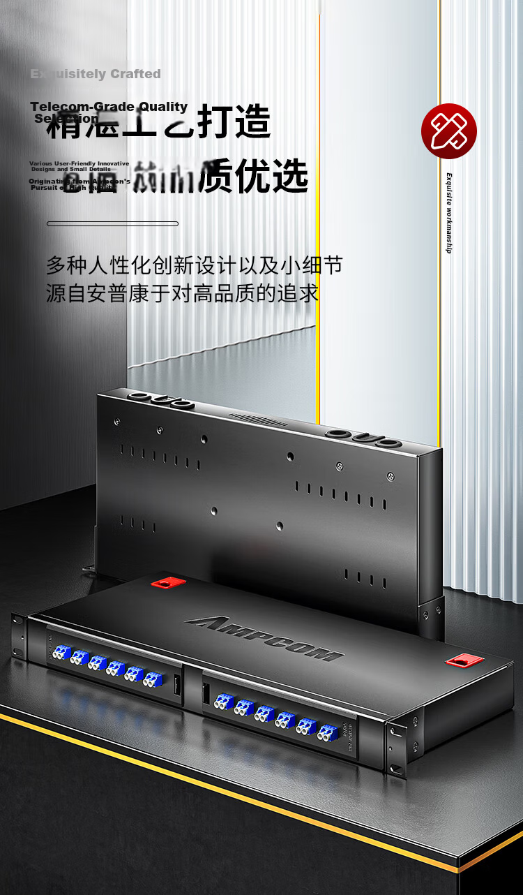 AMPCOM Fiber Optic Terminal Box 24-Core Fully Loaded SC Ribbon Pigtail Flange Adapter Single-Mode Fiber Splicing Tray Joint Box 24-Port Screwless Installation Patch Panel AMSCS24V 14