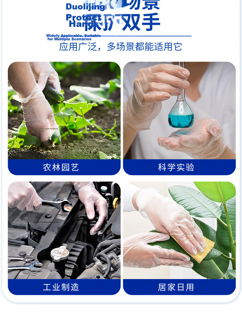 Inco Medical Disposable PVC Protective Gloves Comfortable Fit Laboratory Cleaning Small Size S 100pcs/Box 8