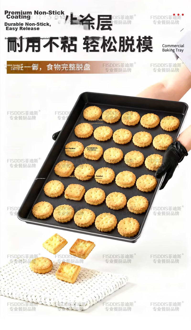 FISDDIS Premium Commercial Non-Stick Baking Tray 60X40X5 Oven Bread Cake Baking Mold Rectangular Pan 7