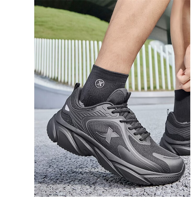 XTEP Running Shoes Men's Black Breathable Mesh Lightweight Shock Absorption Durable Casual Sneakers for Autumn and Summer 21