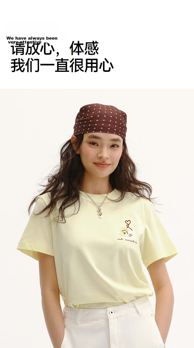 Semir Mall Edition | Illustrator Collaboration Women's Summer Loose Embroidered Short Sleeve T-Shirt 2026 Top 101326100021 12