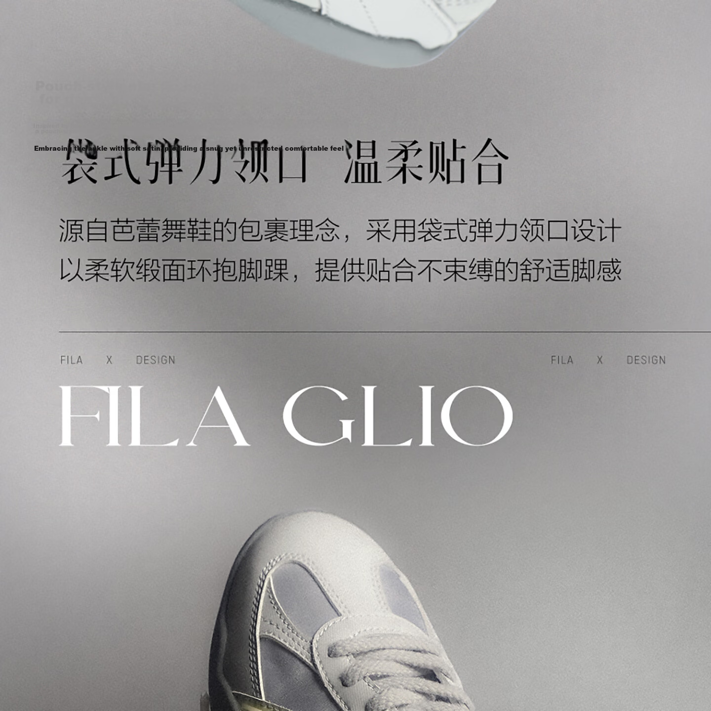 FILA Ballet Shoes Korean Style Sports Luxury Ballet Flats Women's New Football Training Shoes 8