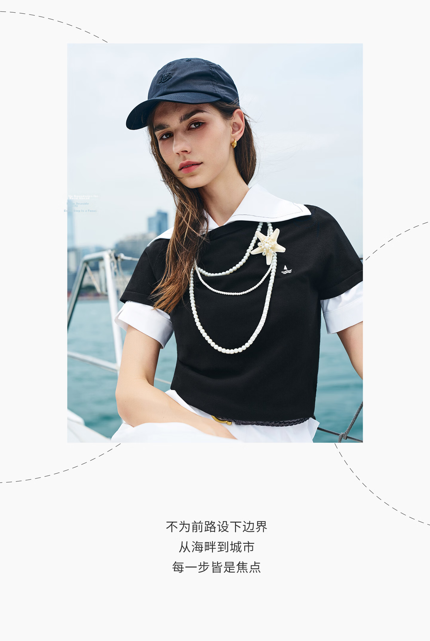 Navigare Small Sailboat Basic Short Sleeve T-Shirt Women 2026 New Round Neck Solid Color Knit Top 2325506507 6