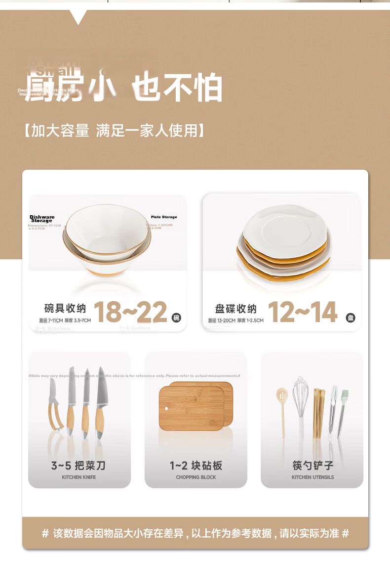MICOE Kitchen Dish Rack 304 Stainless Steel Bowl Rack Storage Rack Draining Dish Rack Bowl Plate Chopsticks Holder Storage Box 7