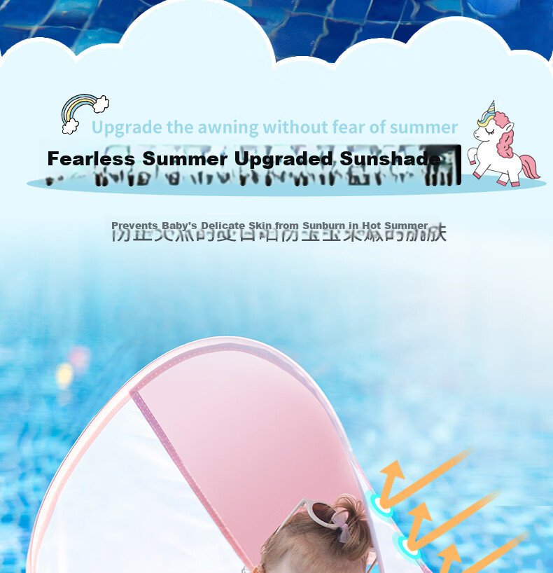 SwimmingBaby New Thickened Inflatable Underarm Sunshade Anti-Tip Swimming Float Ring for 2-Year-Old Baby Girls 12
