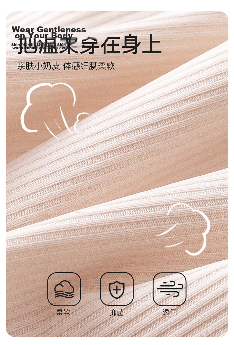 Hodo Girls' Underwear Stage 2-3 Development Thin Vest for Older Children Elementary School Girls Bra Light Apricot 165 7