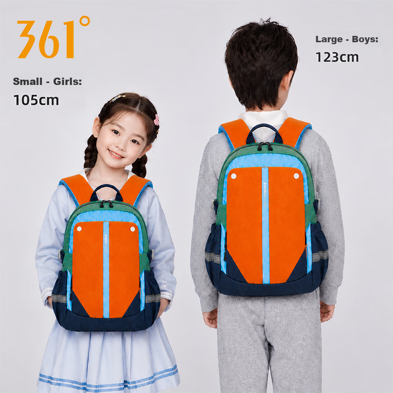 361° Backpack for Boys and Girls Kindergarten to Grade 3 Lightweight Outdoor Travel School Bag Shoulder Bag