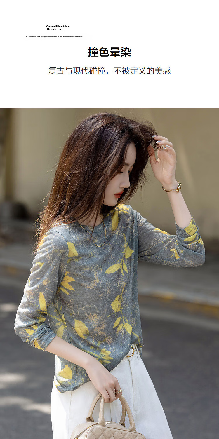 Dme Artistic Ombre Autumn Vintage Round Neck Colorblock Slightly Stretchy Slimming Petite Women's T-Shirt 5
