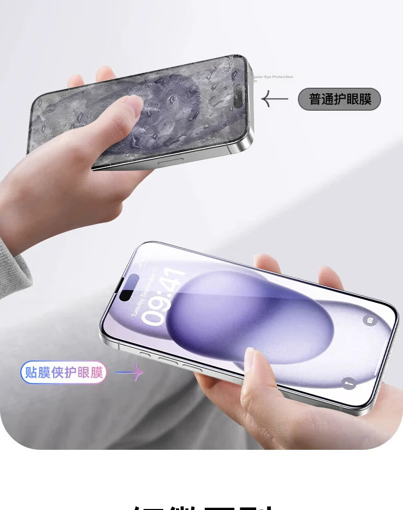 FilmHero [2-Pack | No Black Border Instant Unlock] Tempered Glass Screen Protector for iPhone 17/16 Pro Ultra-Thin Anti-Drop Anti-Fingerprint Protective Film 23