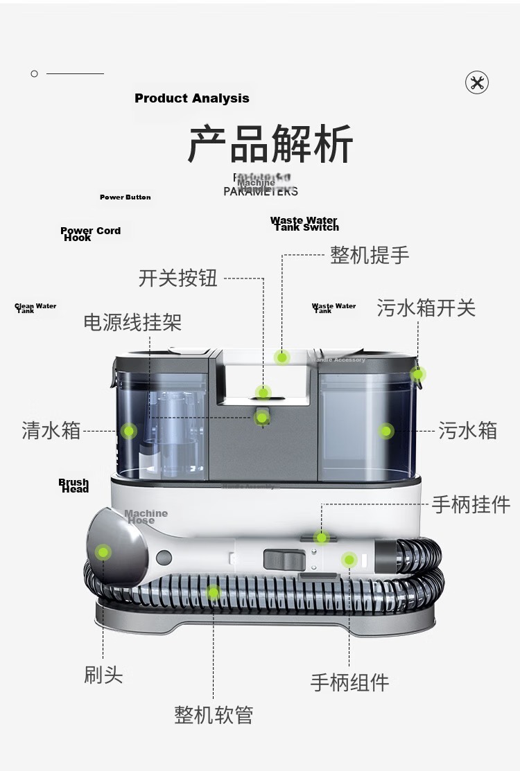 ValueMax Fabric Cleaning Machine Multifunctional Home Carpet Curtain Sofa Mattress Cleaner 16