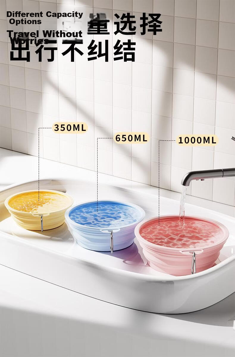 COOKSS Baby Wash Basin Portable Mini Foldable Face Basin for Kids Outdoor Use 5