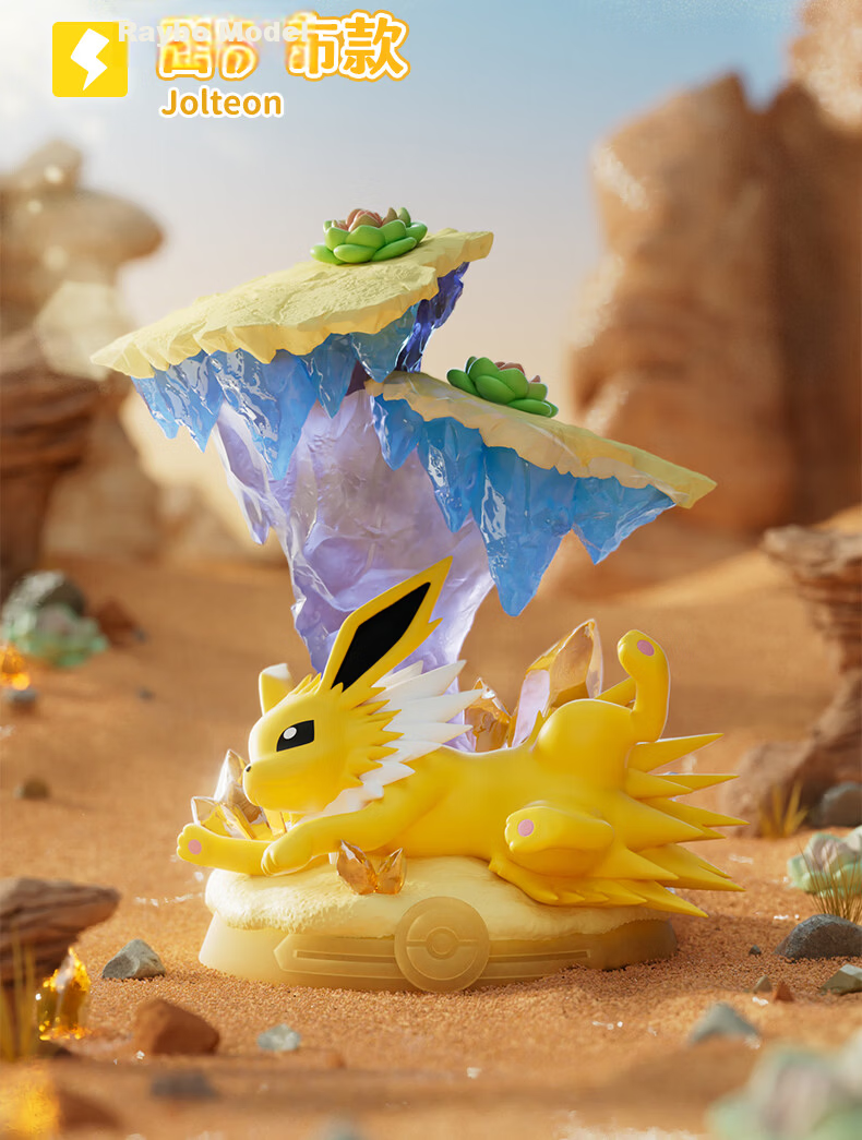 Funism Pokémon Eevee Enjoyment Blind Box Official Licensed Desktop Figurine Gift Single Box 11